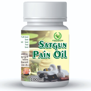 VISHVARATAN SATGUN OIL